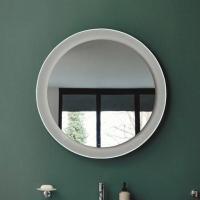 Зеркало Duravit Happy D.2 Plus HP7480S0000