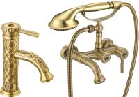 Душевой комплект Lemark Jasmine LM6612B + LM6606B