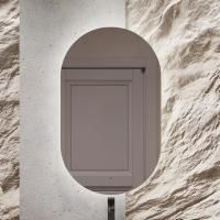 Зеркало Diwo Углич 60 с подсветкой