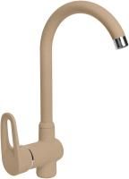 Смеситель для кухни AquaGranitEx C-5035 песочный
