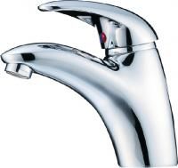 Смеситель для раковины Orange Oscar M56-021cr