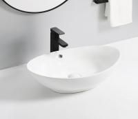 Накладная раковина CeramaLux 9019