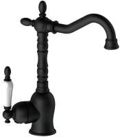 Смеситель для раковины GPD Retro MTL180-S