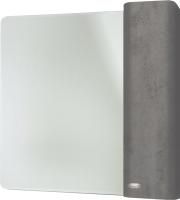 Зеркало Bellezza Олимпия 60 R серое