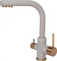 Смеситель для кухни Paulmark Essen Es213011-310Br