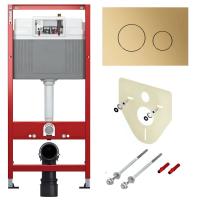 Инсталляция для унитаза Tece TECEbase 9240936 с клавишей смыва