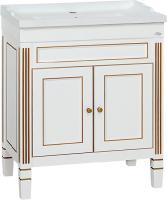 Тумба под раковину Misty Женева 70 белая патина