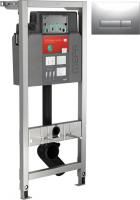 Инсталляция для унитаза Mepa VariVIT A31 512324 с кнопкой смыва Orbit хром