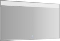 Зеркало Aqwella 5 stars Genesis 120