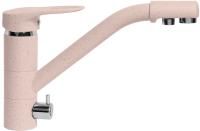 Смеситель для кухни AquaGranitEx C-6040 розовый