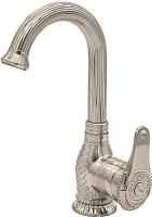 Смеситель для раковины Milacio Vitoria MC.506.SL