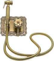 Гигиенический душ Milacio Vitoria MC.800.BR со смесителем, с внутренней частью