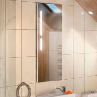 Зеркало Aquaton Эклипс