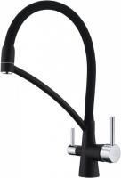 Смеситель для кухни Paulmark Sigen Si213111-401