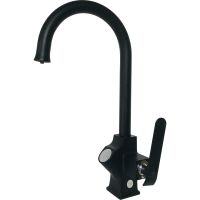 Смеситель для кухни Ganzer Stefan GZ26025C черный