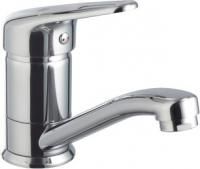 Смеситель для раковины Lemark Luna LM4107C