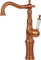 Смеситель для раковины Migliore Oxford ML.OXF-6317 Ra