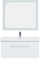 Мебель для ванной Dreja Big Inn 100 белый глянец