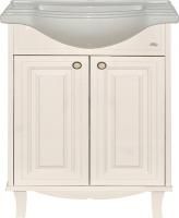 Тумба под раковину Misty Шармель 65 светло-бежевая эмаль