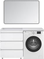Мебель для ванной Misty Чегет 130 L, под стиральную машину