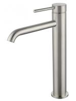 Смеситель для раковины Wonzon & Woghand Stick WW-88239017-BN высокий