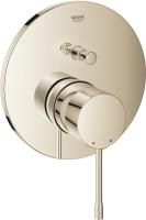 Смеситель для ванны Grohe Essence Pro 24167BE1 никель