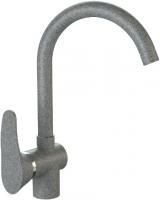 Смеситель для кухни ZETT lab. KM-005Q008