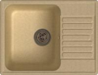 Мойка кухонная GranFest Quarz Z13 бежевый