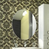 Зеркало Triton Лира 65 с подсветкой