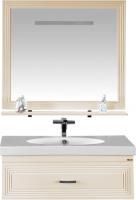 Мебель для ванной Misty Европа 90 бежевая эмаль