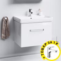 Тумба с раковиной Aqwella Neo 70 подвесная