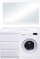 Мебель для ванной Style Line Даллас 120 Люкс PLUS, напольная, 3 ящика