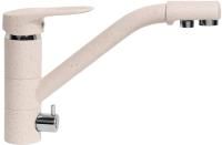 Смеситель для кухни AquaGranitEx C-6040 светло-розовый