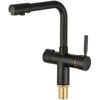 Смеситель для кухни Haiba HB70088-7 с подключением фильтра, черный