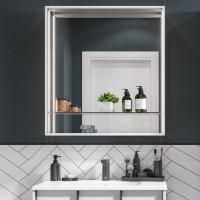 Зеркало Aquaton Ривьера 80 с подсветкой