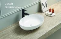 Накладная раковина CeramaLux 78590