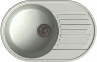 Мойка кухонная GranFest Quarz Z18 серый