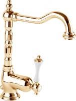 Смеситель для раковины Cezares Margot MARGOT-LSM2-03/24-Bi