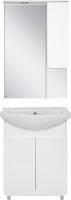 Мебель для ванной Misty Чегет 65 напольная, белая