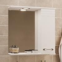 Зеркало Emmy Рио 60 R с подсветкой