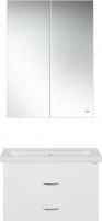 Мебель для ванной Misty Фостер 70 с 2 ящиками, подвесная