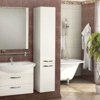 Пенал Aquaton Ария М белый