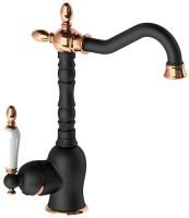 Смеситель для раковины GPD Retro MTL180-S-R