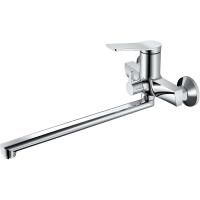 Смеситель для ванны Haiba HB22572 хром