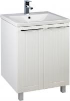 Тумба под раковину Milardo Amur 60 напольная, белая