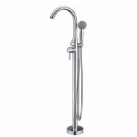 Напольный смеситель для ванны Kaiser Merkur 26182