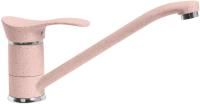 Смеситель для кухни AquaGranitEx C-1040 розовый