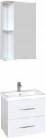 Мебель для ванной Sanstar Sorento 50 подвесная, белая