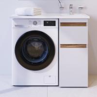 Тумба с раковиной AM.PM X-Joy 40 R, под стиральную машину