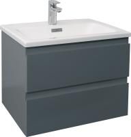 Тумба с раковиной Jacob Delafon Madeleine 60 серый матовый